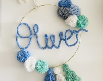 Personalised Name Hoop | Knitted Name Hoop | Knitted Wire Words | Personalised Nursery Decor