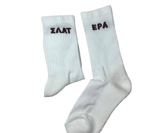 SLUT ERA Patinia Socks 90% Greek Cotton