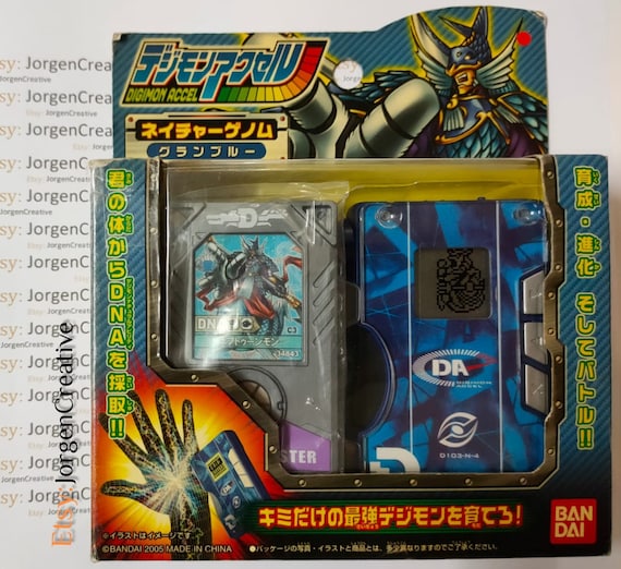 Digimon Accel IC Burst D3 15th Pendulum X Digimon Digivice | Etsy