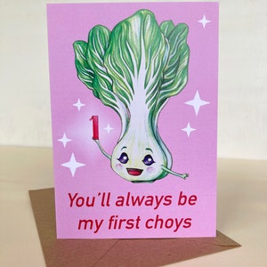 Valentine Card, Romantic Card, Anniversary Card, Funny Pun Card, Greeting Card, Kawaii Card, Food Pun, First Choys,  A6 on Recycled Paper