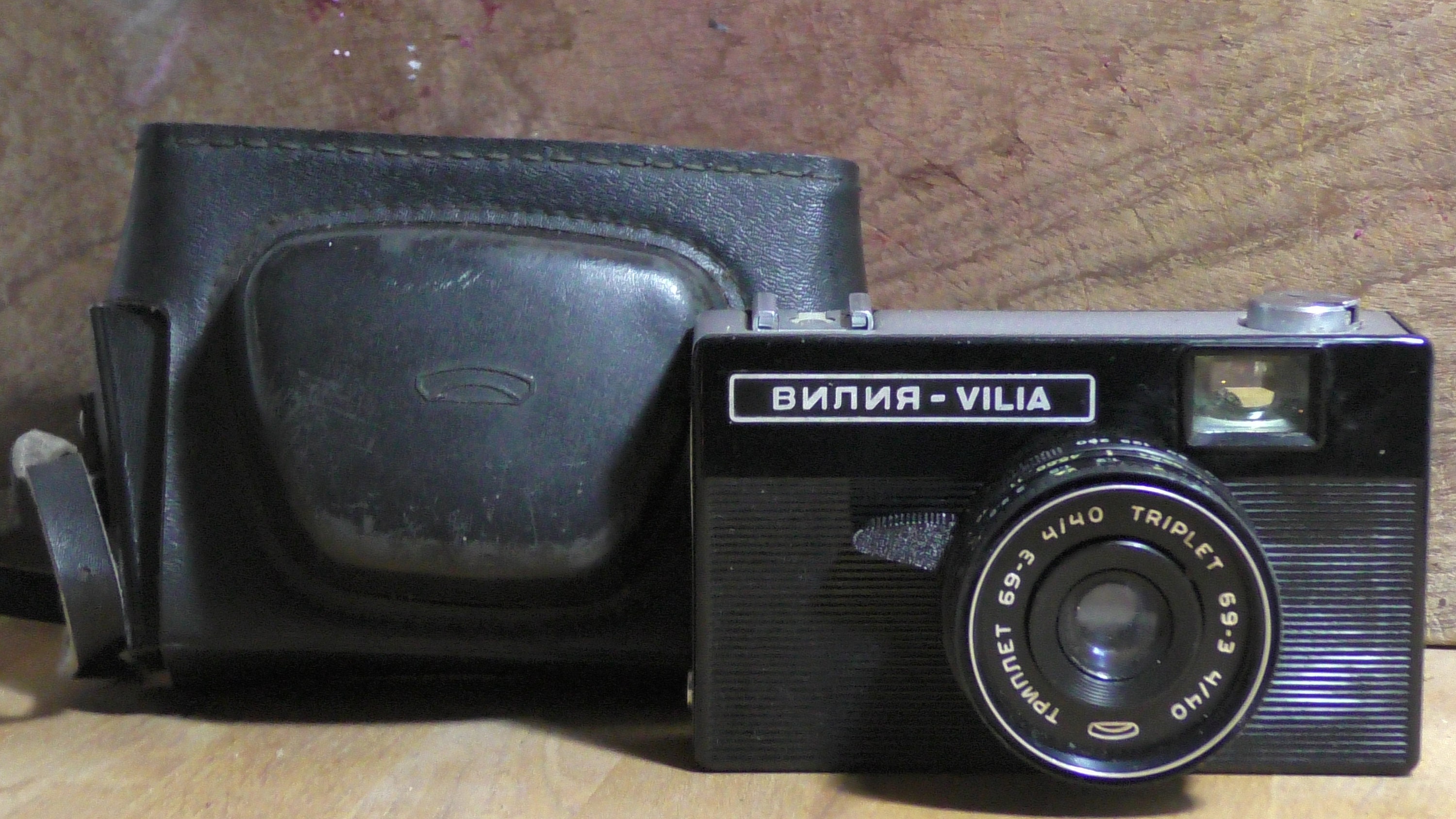 Vilna triplet 69-3 35mm film analog camera with original case