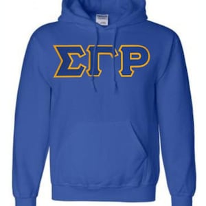 Sigma Gamma Rho Sorority Lettered Hoodie
