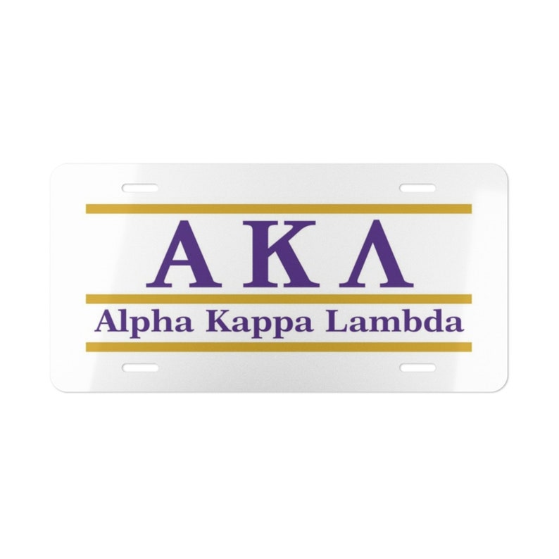 Alpha Kappa Lambda Lettered Lines License Cover - Etsy