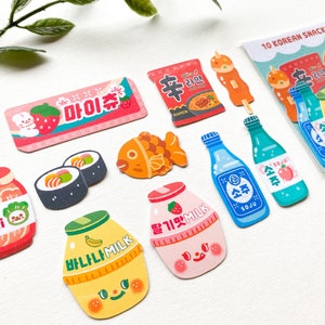Paquete de pegatinas de 10 Korean Snacks - pegatina troquelada laminada resistente al agua / kawaii, lindo, estético, papelería, comida coreana, deco telefónico