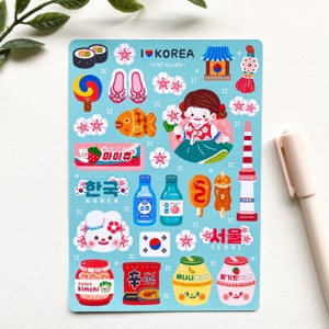 I Love Korea sticker sheet - cute, kawaii, aesthetic, Korean, asian
