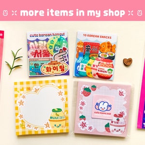 Korean Banana & Strawberry Milk Memopad with a cardboard backing / pink, yellow, sakura, cute, kawaii, aesthetic, notepad image 6