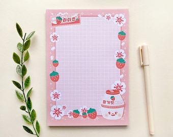 Bloc-notes coréen A5 aux fraises et au lait - avec un support en carton / rose, sakura, mignon, kawaii, esthétique, bloc-notes