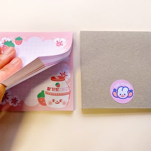 Korean Banana & Strawberry Milk Memopad with a cardboard backing / pink, yellow, sakura, cute, kawaii, aesthetic, notepad image 4