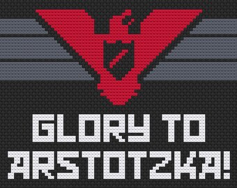 Glory To Arstotzka Etsy