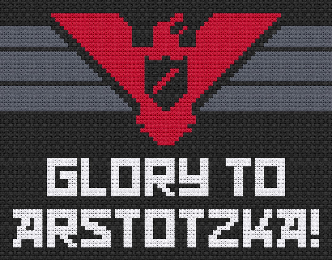 Glory to Arstotzka (Source: Papers, Please).