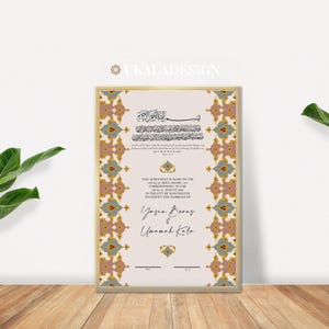 Contrato Nikkah personalizado, Nikah Nama, certificado de matrimonio musulmán personalizado, recuerdo, regalo de boda para la novia o el novio 2