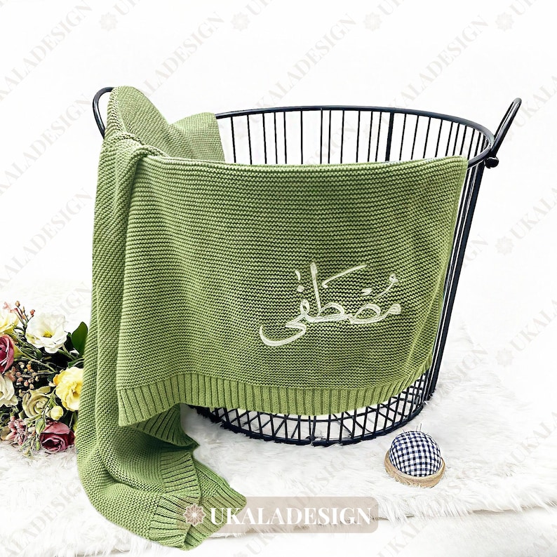 Arabic Embroidery Knitted Baby Blanket - Custom Name Blanket ...