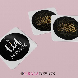 x35 Eid Mubarak/Happy Eid/Bayram Stickers/Etiquettes 37 mm circulaires Articles de fête islamique, décorations, étiquettes cadeaux image 4