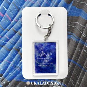 Porte-clés islamique Père Galaxy, je t'aime papa en calligraphie arabe, cadeau/souvenir/souvenir pour parent musulman - Meilleure idée de fête des pères