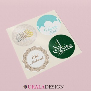 x35 Eid Mubarak/Happy Eid/Bayram Stickers/Etiquettes 37 mm circulaires Articles de fête islamique, décorations, étiquettes cadeaux image 3