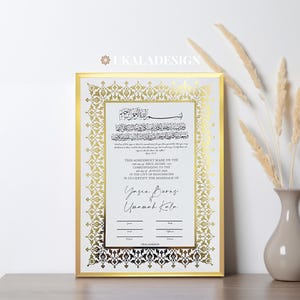 Goldfolie Personalisierter Nikkah-Vertrag, Nikah Nama, maßgeschneiderte muslimische Heirat Hochzeitsurkunde, Andenken, Hochzeitsgeschenk für Braut / Bräutigam 3