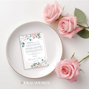 Neutralny - spersonalizowana karta upominkowa/dua na muzułmański ślub, Walima, spersonalizowana karta Nikah, prezent ślubny Sunnah, karta z miejscem na dekorację stołu - A7