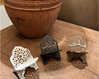 Personalised Arabic Name Date Holder – Custom 3D Printed Iftar Date Stand, Eid & Ramadan Table Decor, Umrah and Hajj Muslim Home Gift