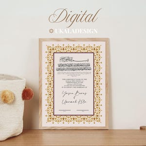 DESCARGA DIGITAL: Contrato Nikkah personalizado, Nikah Nama, certificado de matrimonio musulmán personalizado, recuerdo, regalo de bodas para la novia/el novio 3