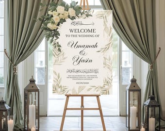 Green - Wedding Welcome Sign – Personalised Foamboard for Reception, Nikah, Walima, Muslim Marriage, Custom Entrance Décor - Portrait