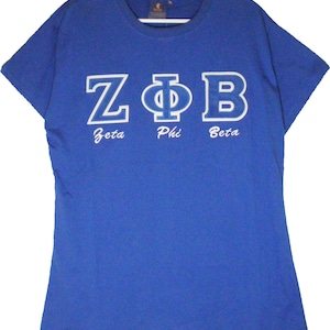 Zeta Phi Beta T-Shirt