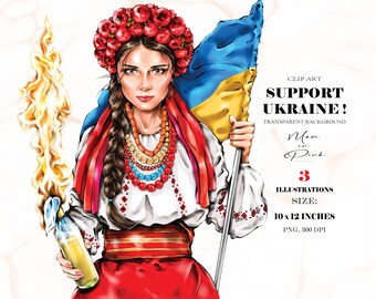 Ukrainian Girl Clipart, Woman Clipart, Girl in Wreath, Ukrainian Flag, Girl Clipart, Pray for Ukraine, Beautiful Girl Clipart, Woman PNG