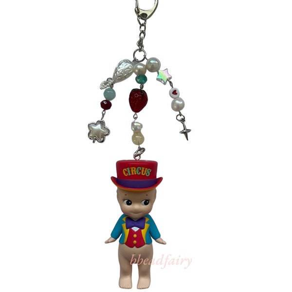 ringmaster join the circus series sonny angel keychain
