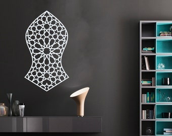 Naksha Nalayn Nalain Pak Nalain Shareef calcomanías de vinilo para pared pegatinas de arte de pared islámica bendito Nalayn