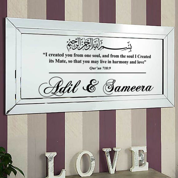 Personalisierte islamische Spruch Hochzeit Spiegel Aufkleber Bismillah  Kalligraphie Geschenk Vinyl Sticker Aufkleber WQ2 Custom Size - .de