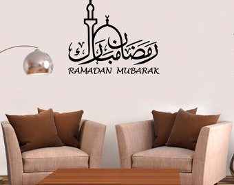 Ramadan kareem / Mubarak Islamic Wall Sticker. Ramadan décor sticker, Beautiful Arabic calligraphy, for an elegant touch RM1