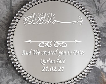 Gepersonaliseerd en we hebben jullie in paren gemaakt Islamitische Bismillah-kalligrafiespiegelring bruiloft vinylstickerstickers (DW3)