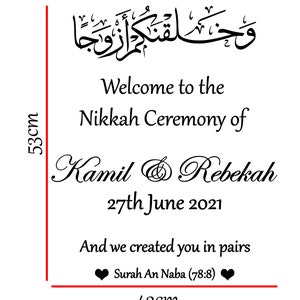 Puede incluir: Una invitación de boda en blanco y negro con caligrafía árabe, el texto "Welcome to the Nikkah Ceremony of Kamil & Rebekah 27th June 2021" y la cita "And we created you in pairs Surah An Naba (78:8)".
