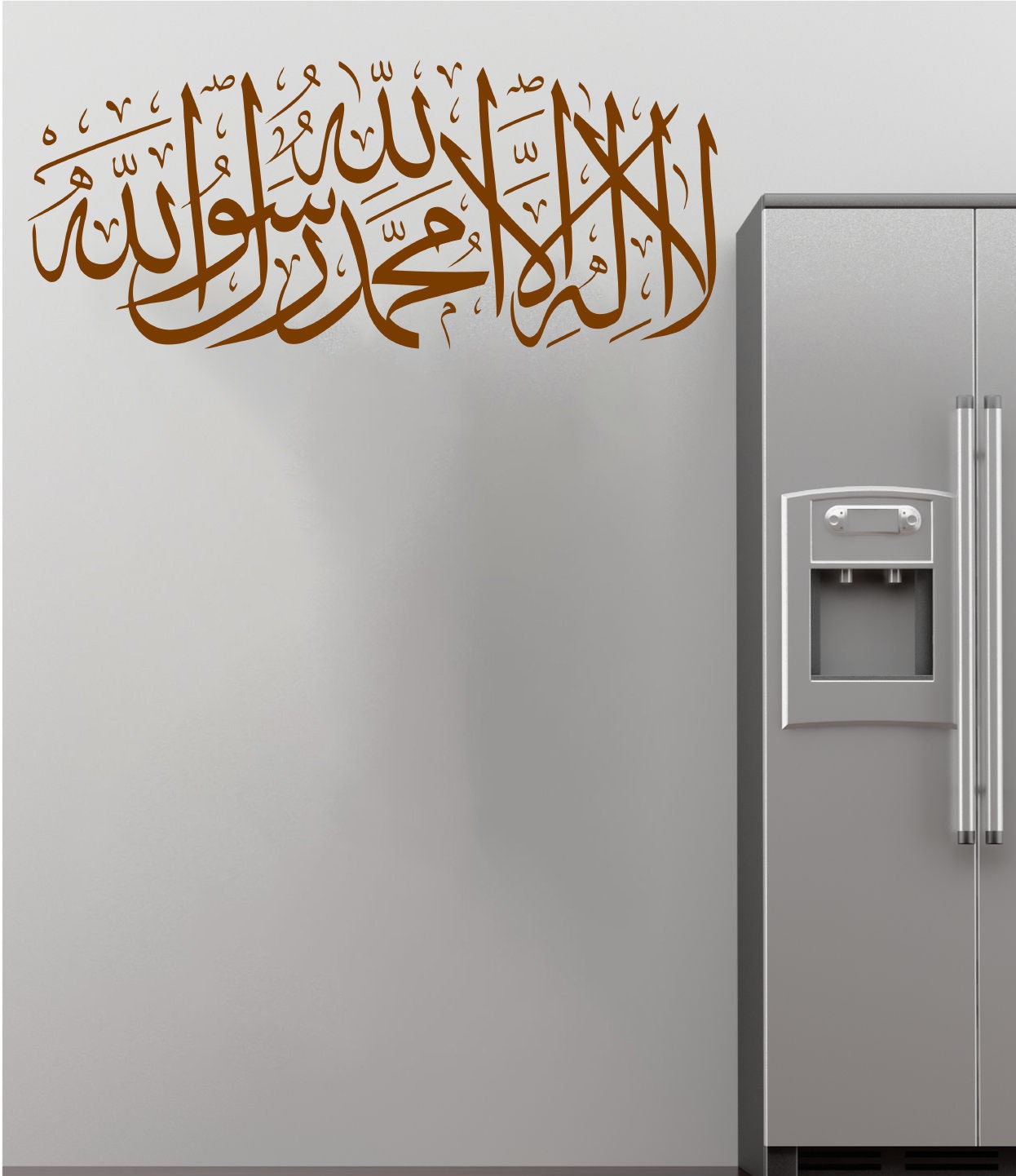 Kalima Islamic Wall Art Stickers Vinyl Calligraphy Decals Home ...