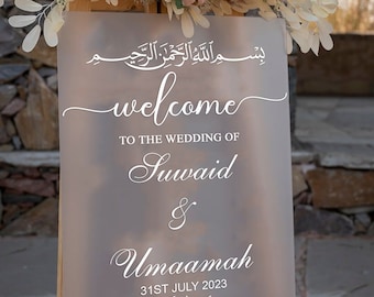 Personalised Names Islamic Welcome Stickers Bismillah Calligraphy’s And We Created You In Pairs Vinyl Sticker Decals Wedding sign WB8