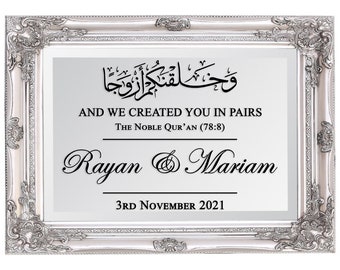 Personalised Islamic Wedding Stickers And We Created You In Pairs Calligraphy’s Gift Vinyl Sticker Decals A1,A2,A3 WB1
