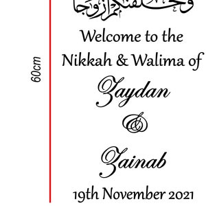 May include: A black and white wedding invitation with Arabic calligraphy, the text "Welcome to the Nikkah & Walima of Zaydan & Zainab", and the date "19th November 2021".