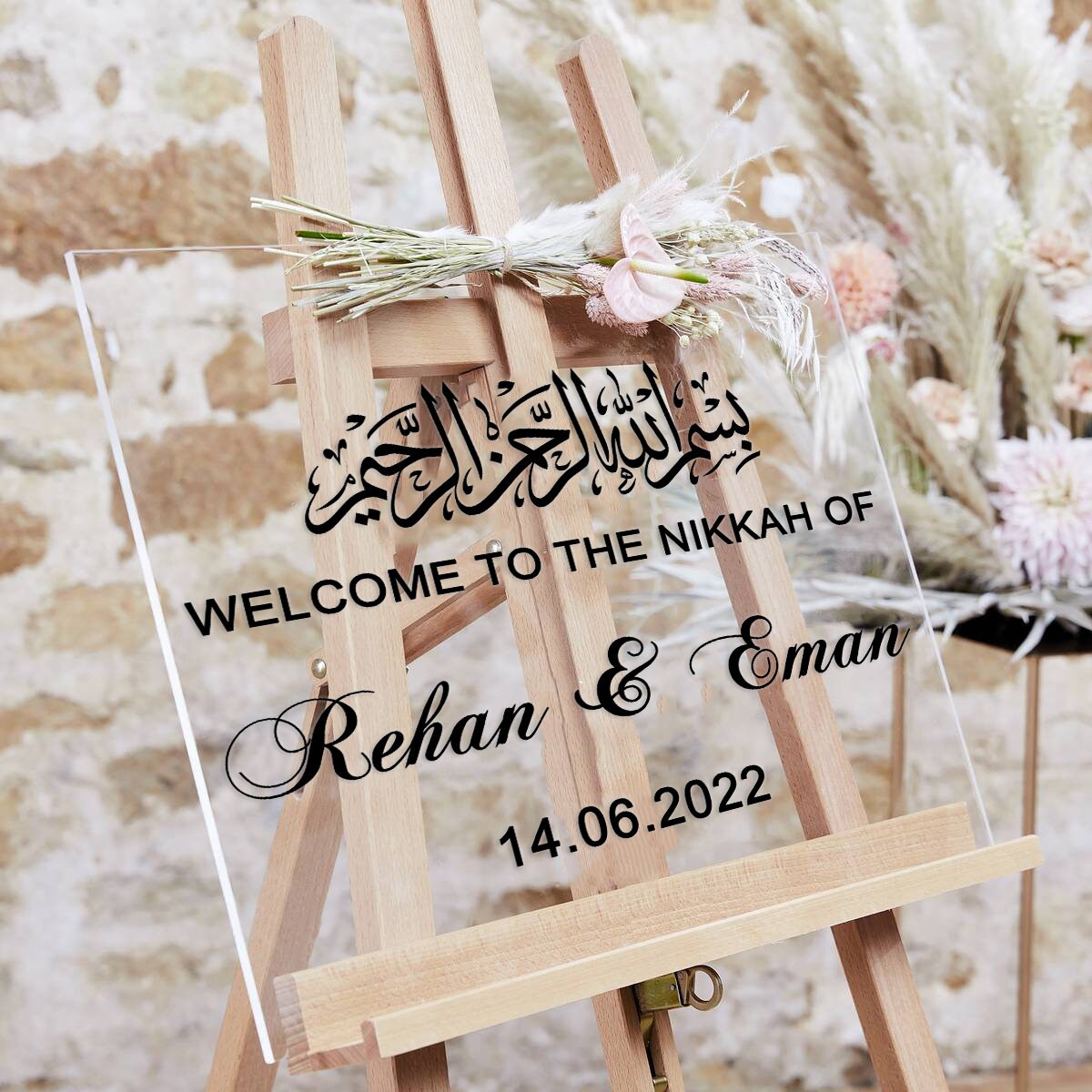 Personalised Islamic Nikkah Stickers Bismillah Hir Rahamanir Etsy UK