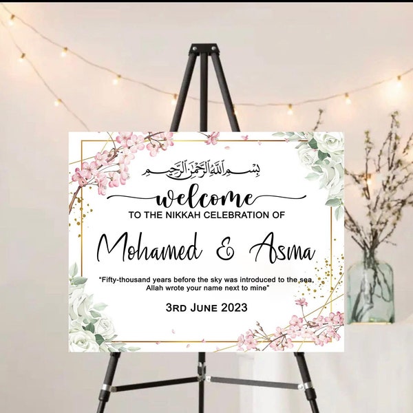 to Our Nikkah Stickers Etsy