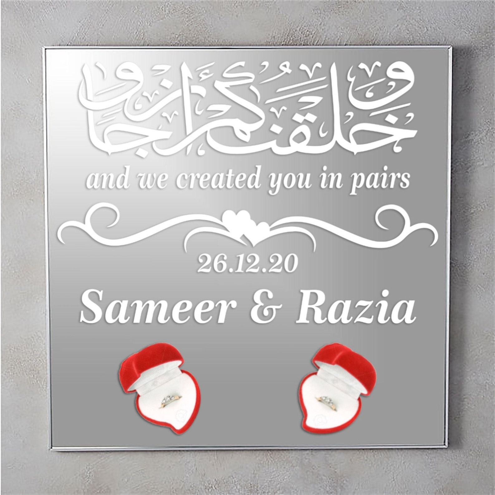 Personalised And we created you in pairs Islamic Calligraphy | Etsy