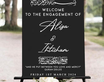 Personalized Names Islamic Welcome to Engagement Stickers Bismillah And he put between you love and..  Vinyl Sticker Decals Wedding sign BW5