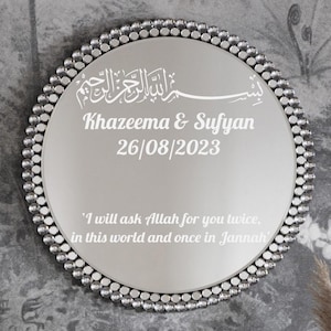 Personalised Name & Date I will ask for you twice Islamic Bismillah Calligraphy Mirror Ring Wedding Vinyl Sticker Decals (DW6)
