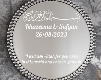 Personalised Name & Date I will ask for you twice Islamic Bismillah Calligraphy Mirror Ring Wedding Vinyl Sticker Decals (DW6)