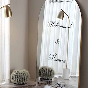 Personalised Islamic Wedding / Nikkah / Walima  Mirror Stickers Bismillah Simple Calligraphy’s Gift Vinyl Sticker Decals CUSTOM SIZE LW5