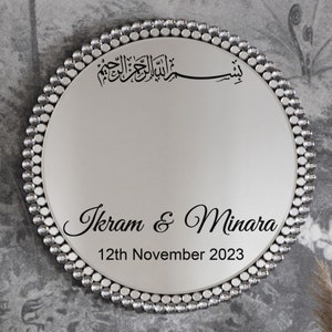 Personalised Name & Date And we created you in pairs Islamic Bismillah Calligraphy Mirror Ring Wedding Vinyl Sticker Decals DW7