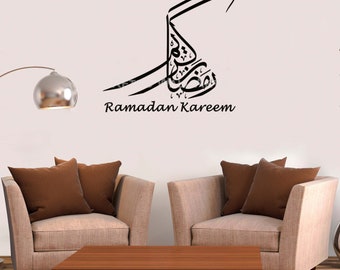 Ramadan kareem / Mubarak Islamic Wall Sticker. Ramadan décor sticker, Beautiful Arabic calligraphy, for an elegant touch RM5
