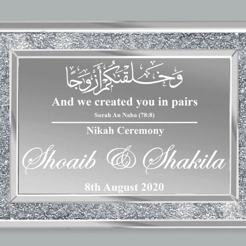 Glass Islamic Wedding Sign We Created You in Pairs Surah | Etsy