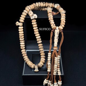 SufiCo - Pure Moroccan Oud Salib Tasbih Tijani Islamic Prayer Beads | Tasbeeh | Sibha | Subha | Rosary | Misbaha | Mala