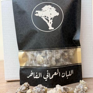 premuim hojari frankincense resin 500g
