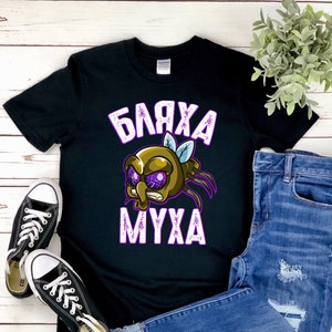 Cyka Blyat Hoodie Etsy