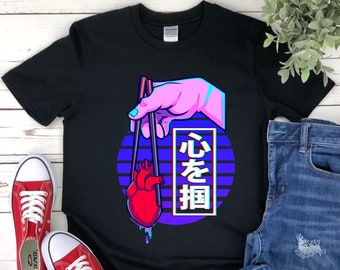 Vaporwave Aesthetic Heart Synthwave Retrowave 80s 90s Retro Japanese Futurism Sad Boy Girl Kanji Gift T-Shirt | Hoodie | Sweater | Tank Top
